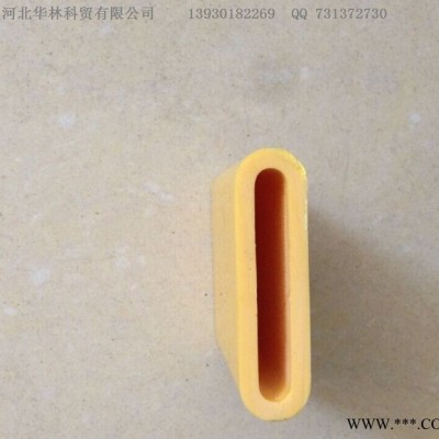 華林科貿(mào) 49.5X13mmX2鋁模板拉片套管，塑料扁管，PVC 拉片保護管， PVC 套管，聚氨酯拉片管 橡膠管