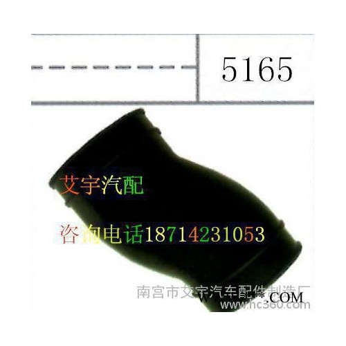 膠管廠家批發豐田寶馬 奇瑞 現代 三元乙丙注塑橡膠管.高壓空氣管