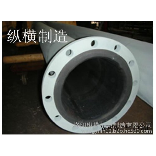 洛陽縱橫制造DN65_DN800其他管道系統鋼襯橡膠管道    襯膠管道廠家有哪些