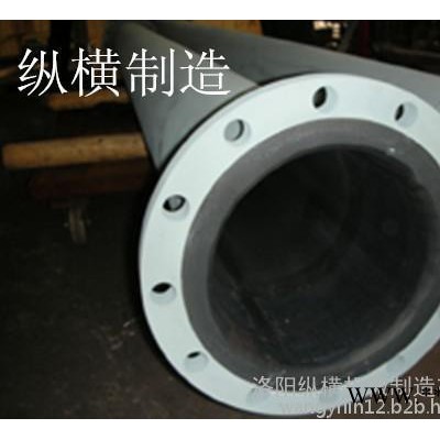洛陽縱橫制造DN65_DN800其他管道系統鋼襯橡膠管道    襯膠管道廠家有哪些