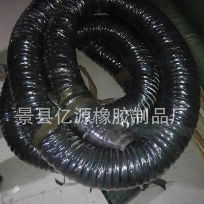 伸縮水管  伸縮軟管80mm吸排水橡膠管 伸縮通風管