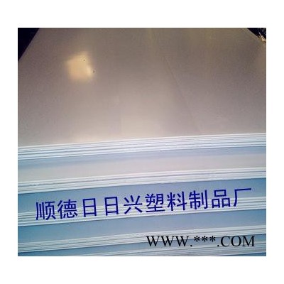 白色ABS吸塑板/塑料板。質(zhì)量保證！