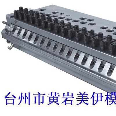 美伊模具PVC發(fā)泡板防結皮擠出模具，推拉式塑料板材厚板模具，