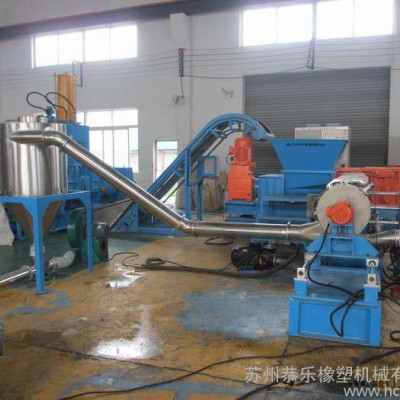 供應(yīng)蘇州恭樂(lè)高填充母料造粒機(jī)、填充改性造粒機(jī)機(jī)組