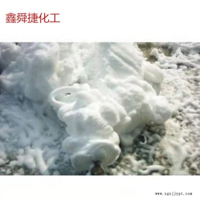 發泡劑水泥發泡劑發泡劑廠家直供水泥發泡劑建筑發泡劑