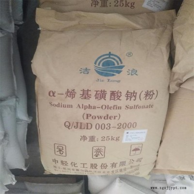 銘信達 工業發泡劑 發泡劑廠家 發泡劑 聚酯發泡劑