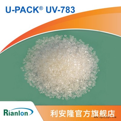 定制光穩(wěn)定劑利安隆優(yōu)配UV783復配光穩(wěn)定劑783農(nóng)膜抗UV抗老化劑