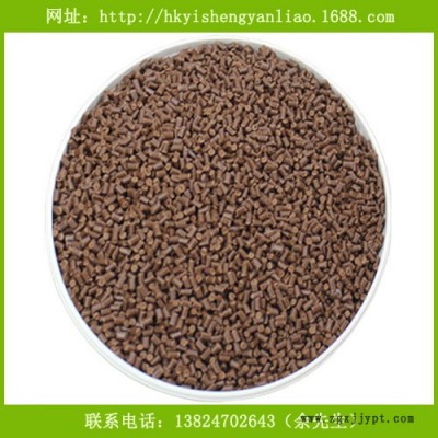 供應潘通477C咖啡色母 高光澤PE色母 PP注塑色母