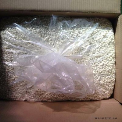 橡膠微球發泡     艾克姆      HDU/GE    發泡劑