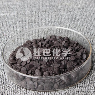 杜巴牌防老劑4010NA 高品質防老劑4010NA 橡膠防老劑4010NA **