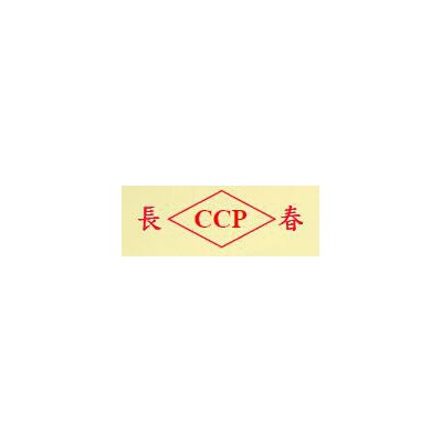 供應(yīng)長(zhǎng)春FP-600阻燃劑FP-600
