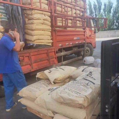 洗滌助劑 發泡劑 K12十二烷基硫酸鈉廠家  十二烷基硫酸鈉**   K12廠家價格