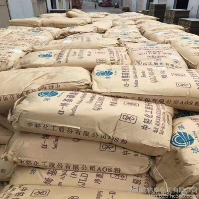 AOS粉廠家價格  α-烯基磺酸鈉高泡精AOS粉   濟南發泡劑** AOS價格