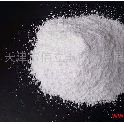 供應抗氧劑1098 天津信立豐科技   熱穩定劑