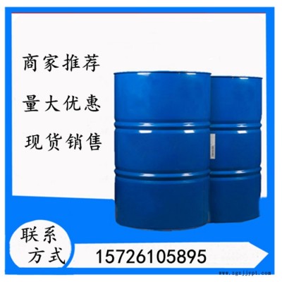 工業 聚氨酯發泡劑 黑白料 工業級