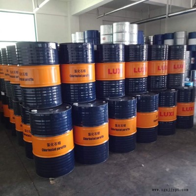 供應國標52#氯化石蠟工業(yè)防水防涂料 阻燃劑氯化石蠟 廠家現(xiàn)貨