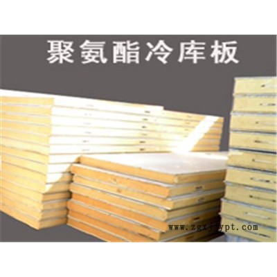 河北聚氨酯發泡阻燃劑的應用聚氨酯報價