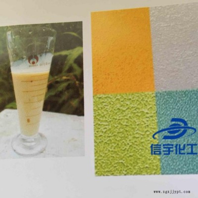 發(fā)泡劑 菱鎂發(fā)泡劑 信宇 信宇發(fā)泡劑  山東發(fā)泡劑