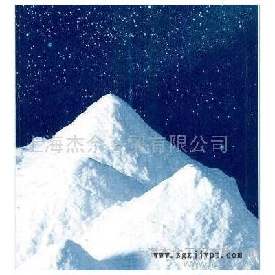 供應臺灣皮革發泡劑