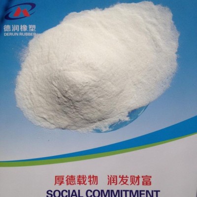 貨源充足光穩定劑783抗紫外線劑 抗UV 劑 穩定劑 延緩變