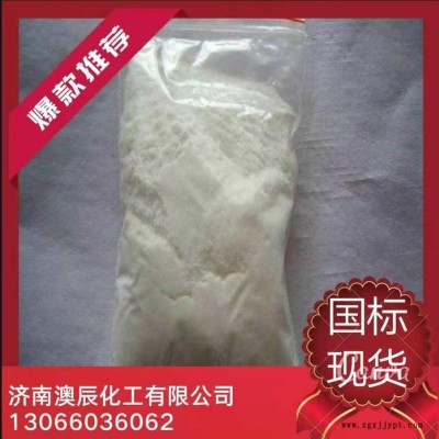 俱進 十二烷基硫酸鈉 K12 國標發(fā)泡劑 針狀K12 **現(xiàn)貨供應