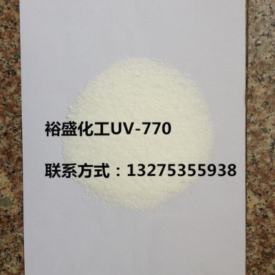 國產光穩定劑HAL 770