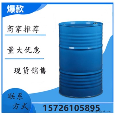 供應 橡膠脫模劑 水性脫模劑 油性脫模劑 25KG起訂 量大優惠