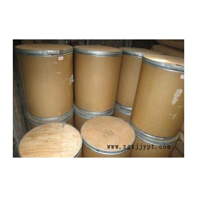 供應**品助劑紫外線吸收劑UV-P/光穩定劑巴斯夫