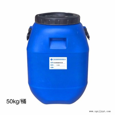 【生產加工】正浩牌：EVA膠片隔離劑脫模劑TM03