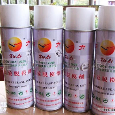 高效脫模劑，專業(yè)生產(chǎn)、質(zhì)量保證