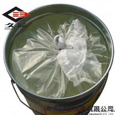 久益環(huán)保型金屬鍛造脫膜劑  高質量鍛造脫模劑 誠信銷售【圖】
