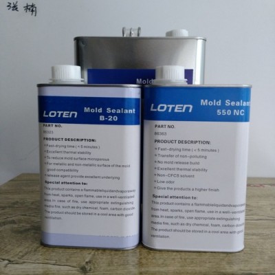 供應(yīng)進口LOTEN350NC玻璃鋼游艇脫模劑 復(fù)合材料脫模劑  不飽和聚酯脫模劑