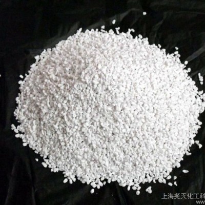 供應PPYT9003塑料阻燃劑