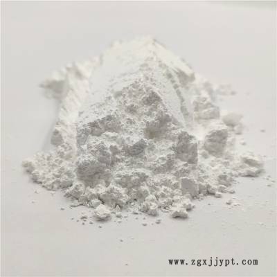**橡膠紡織類阻燃劑  三氧化二銻  量大從優  價格優惠