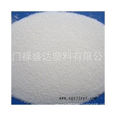 玻纖增強(qiáng)PA66專用無鹵阻燃劑 環(huán)保 阻燃效果好 價格低廉 不遷移 不析出 阻燃效果好 耐水性能優(yōu)異的特點