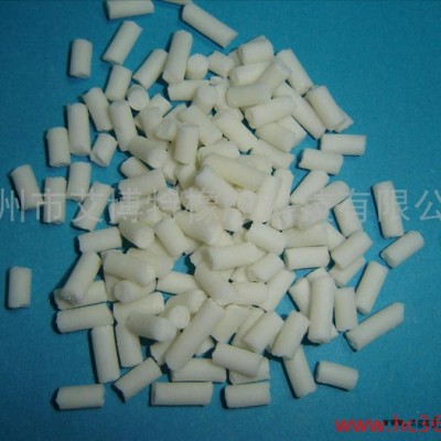 供應橡膠內脫模劑N-608