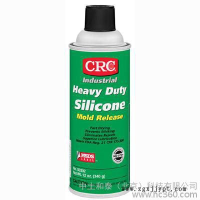 供應CRC03302高溫脫模劑