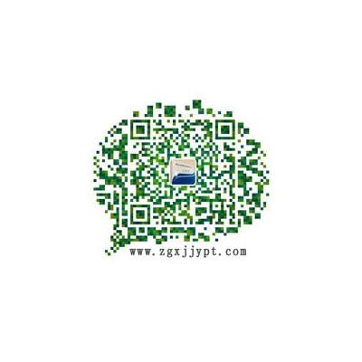 TIB SURACT  NoS    10 陰離子表面活性劑 乳化劑 潤濕劑