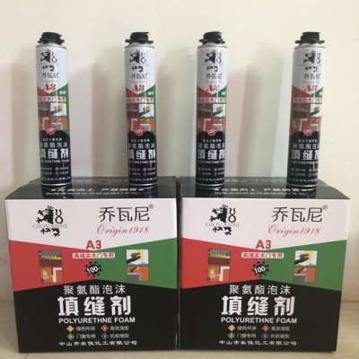 喬瓦尼750ml聚氨酯填充劑A3木門發泡膠