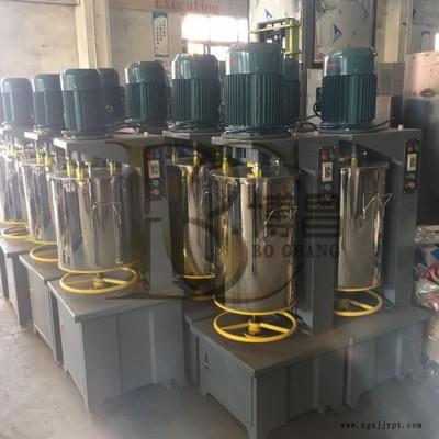 博昌BC-10KG 色粉打粉機 不銹鋼顏料打粉機 小型攪拌機批發干粉攪拌機色粉顏料打粉機一件代發