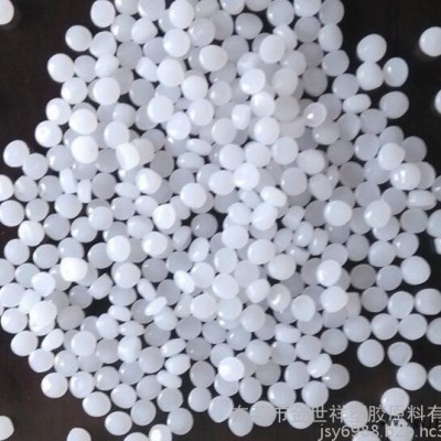 HDPE/北歐化工/HE7405 紫外線穩定劑 管線涂料 可噴涂 粉料