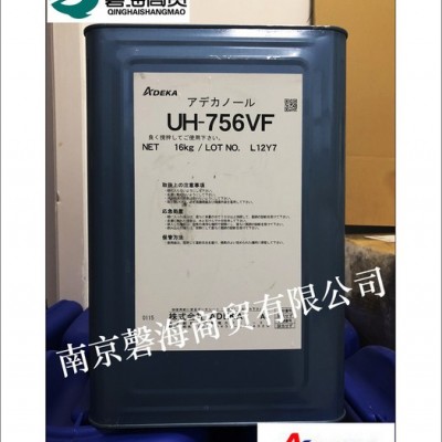 水性聚氨酯增稠劑、觸變劑、助劑日本艾迪科表面活性劑UH-752、756vf增稠觸變劑