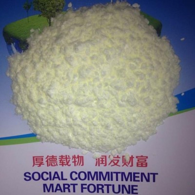 貨源充足出口**紫外線吸收劑UV-360 低揮發性耐高溫