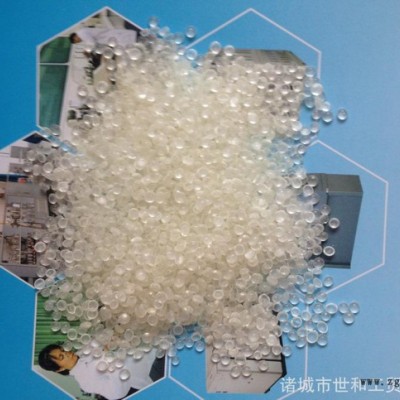 抗老化紫外線吸收劑944光穩定劑抗紫外線劑，抗UV 劑，穩定
