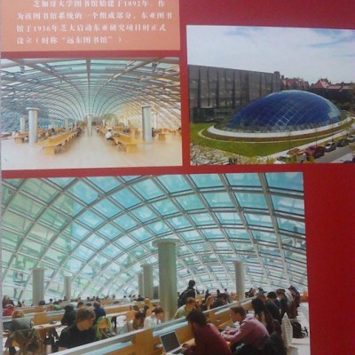 供應MILENGLOGNP-10、AEO-9表面活性劑