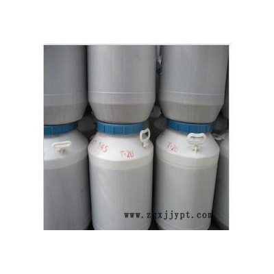 批發低價供應NP-10乳化劑，np-10，tx-10表面活性劑，去污，增稠