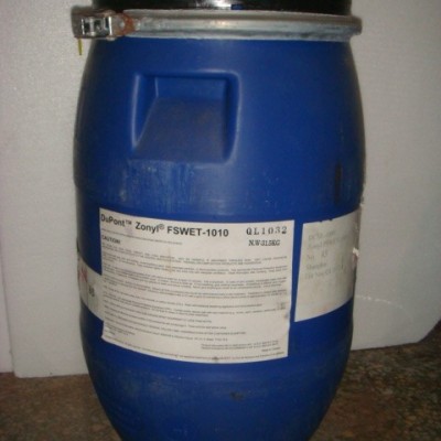 供應杜邦Dupont Zonyl 高度活性劑