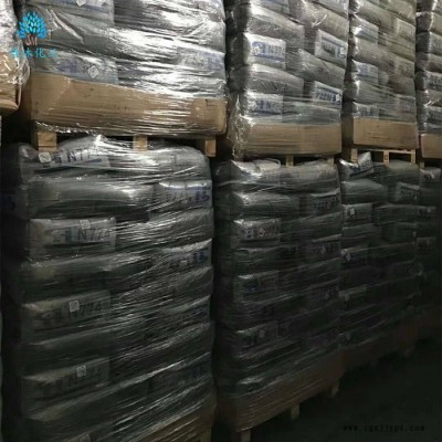 佳沐化工誠信商家 **碳黑N330 高色素炭黑 顏料炭黑 量大從優歡迎來電