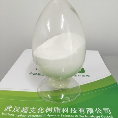 專業玻纖增強料潤滑相容劑 超支化樹脂C181 針對PP/PBT/PA6/ABS/POM加纖體系