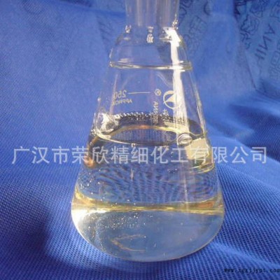 表面活性劑(季銨鹽）聚季銨鹽價格優惠 保質保量促銷